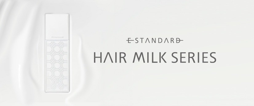 HAIR MILK SERIES